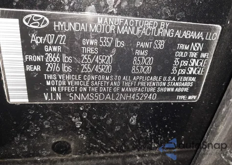 2022 Hyundai Santa Fe Calligraphy из США, поврежденный, VIN 5NMS5DAL2NH452940